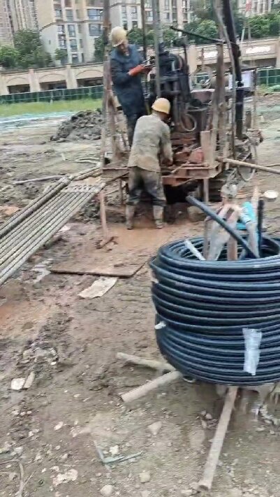 含山地源热泵井